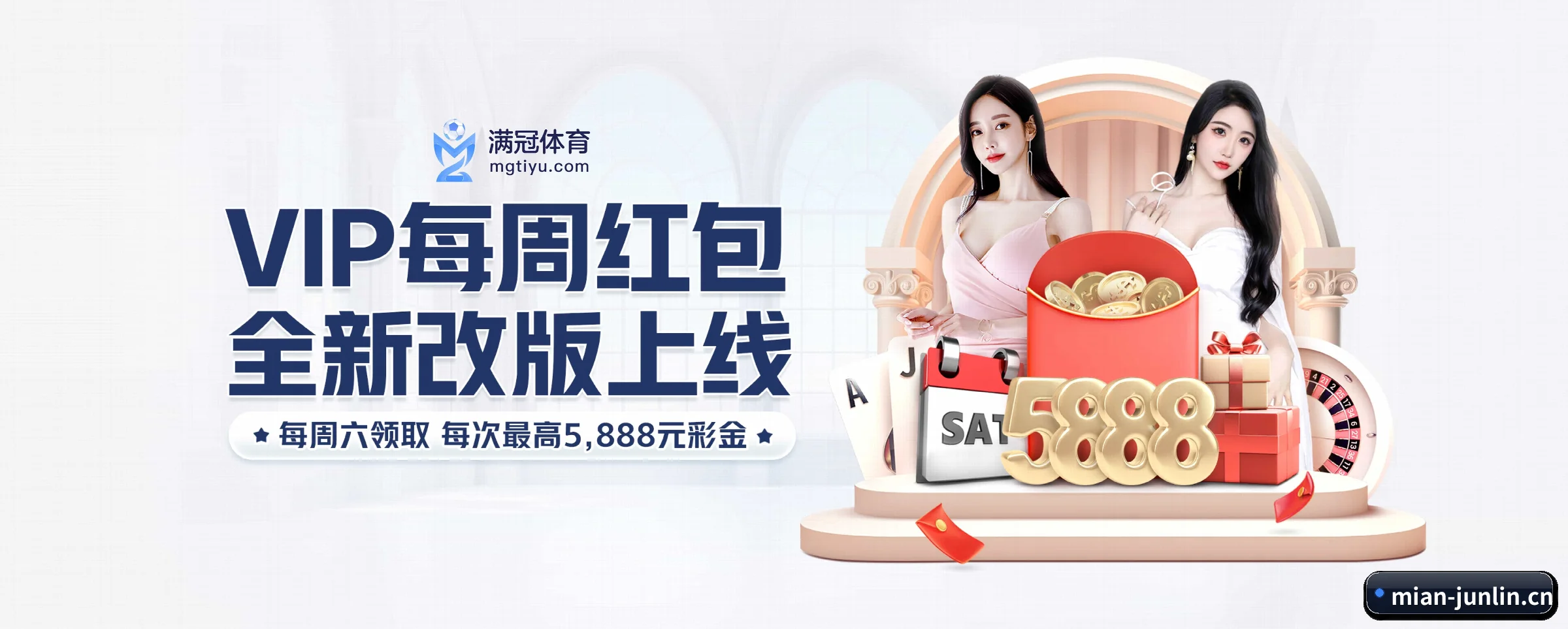 AI 革新