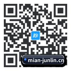 iOS 系统版 二维码